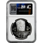 Tschechoslowakei 500 Kronen 1988, NGC PF69 UC, "Nationaler Verband" Top Pop 1/0