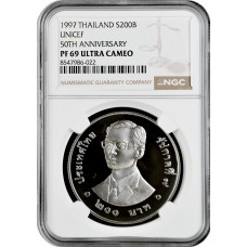 Thailand 200 baht 1997, NGC PF69, "50th Anniversary - UNICEF" silver coin