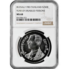 Thailand 250 baht 1983, NGC MS68, "International Year of Disabled Persons"