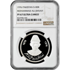 Pakistan 100 rupees 1976, NGC PF67 UC, "100th Anniversary - Mohammad Ali Jinnah"