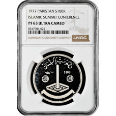 Pakistan 100 rupees 1977, NGC PF63 UC, "Islamic Summit Conference" silver coin
