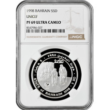 Bahrain 5 dinars 1998, NGC PF69 UC, "50th Anniversary of the UNICEF" silver coin