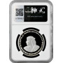 Бахрейн 5 динаров 1998 г., NGC PF69 UC, "50-летие ЮНИСЕФ"