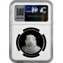 Бахрейн 5 динаров 1990 г., NGC PF70 UC, "Организация "Спасём детей" Top Pop