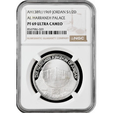 Jordan 1/2 dinar AH 1389 (1969), NGC PF69 UC, "Al Harraneh Palace" silver coin