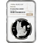 Mexico 5 pesos 1998 Mo, NGC PF68 UC, "World Wildlife Fund - Wolf" silver coin