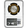 Mexico 20 pesos 1994 Mo, NGC MS63, "Miguel Hidalgo (1753 - 1811)"