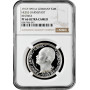 Hesse-Darmstadt 3 mark 1917 (1991) A, NGC PF66 UC RESTRIKE, "Accession" Top Pop