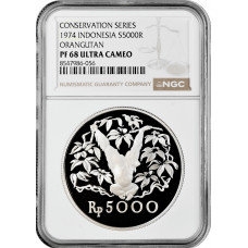 Indonesia 5000 rupiah 1974, NGC PF68 UC, "Orangutan" silver coin