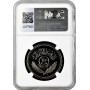 Ирак 250 филсов 1971 г., NGC PF670 UC, "Годовщина мира с курдами" Top Pop 1/0
