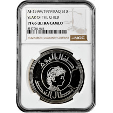 Iraq 1 dinar 1979, NGC PF66 UC, "International Year of the Child" silver coin