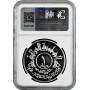 Ирак 1 динар 1977 г., NGC PF62 UC, "Открытие канала Тартар-Евфрат"