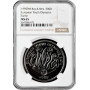 Bosnia & Herzegovina 500 dinara 1995, NGC MS65, "Youth Olympics - Flame" Top 1/0