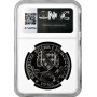 Bosnia & Herzegovina 500 dinara 1995, NGC MS65, "Youth Olympics - Flame" Top 1/0
