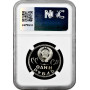 USSR 1 rouble 1965, NGC PF66 CAM, "20th Anniversary of World War II"