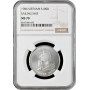 Vietnam 100 dong 1986, NGC MS70, "Vietnamese Junk" Top Pop silver coin