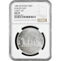 Vietnam 100 dong 1988, NGC MS70, "Asian Dragon Ship", LARGE "100" silver coin