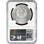 Vietnam 100 dong 1988, NGC MS70, "Asian Dragon Ship", LARGE "100" silver coin