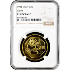 China 1 yuan 1984, NGC PF67 CAMEO, "Panda"