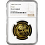 Китай 1 юань 1984 г., NGC PF67 CAMEO, "Панда"