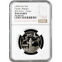 Китай 1 юань 1984 г., NGC PF68 CAMEO, "35 лет КНР - Журавли"