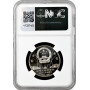 Китай 1 юань 1984 г., NGC PF68 CAMEO, "35 лет КНР - Журавли"