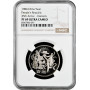 Китай 1 юань 1984 г., NGC PF69 UC, "35 лет КНР - Танцоры" Top Pop