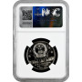 Китай 1 юань 1984 г., NGC PF69 UC, "35 лет КНР - Танцоры" Top Pop