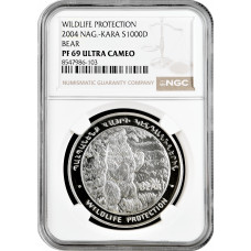 Nagorno-Karabakh 1000 dram 2004, NGC PF69 UC, "Wildlife Protection - Bear"TopPop
