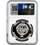 Нагорный Карабах 1000 драмов 2004 г., NGC PF69 UC, "Охрана дикой природы - Медведь" Top Pop