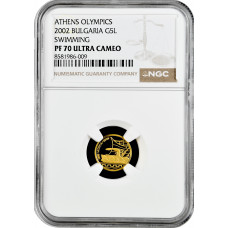 Bulgaria 5 leva 2002, NGC PF70 UC, "Athens Olympics, Swimming" gold coin
