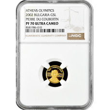 Bulgaria 5 leva 2002, NGC PF70 UC, "Athens Olympics, Pierre du Coubertin" gold