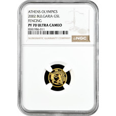 Bulgaria 5 leva 2002, NGC PF70 UC, "Athens Olympics, Fencing" gold coin