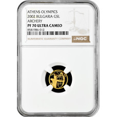 Bulgaria 5 leva 2002, NGC PF70 UC, "Athens Olympics, Archery" gold coin