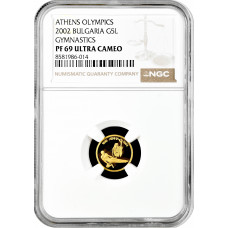 Bulgaria 5 leva 2002, NGC PF69 UC, "Athens Olympics, Gymnastics" gold coin