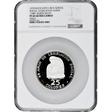 Costa Rica 25 colones 1970, NGC PF65 UC, "25th Anniv. - Social Legislation"