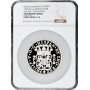 Mexico 5 onza 1987 Mo, NGC PF68 UC, "14th Numismatic Convention - Pillar Dollar"