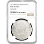 Yemen 1 riyal AH 1344 (1926), NGC NGC UNC Det., "Yahya Muhammad (1918 - 1948)"