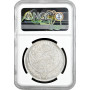 Yemen 1 riyal AH 1344 (1926), NGC NGC UNC Det., "Yahya Muhammad (1918 - 1948)"