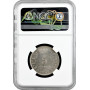 North Borneo 5 cents 1938 H, NGC MS64, "British protectorate (1882 - 1941)"