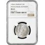 Mecklenburg-Schwerin 2 mark 1904, NGC MS65, "Wedding of Duke Friedrich Franz IV"