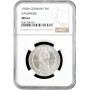 Weimar Republic 3 reichsmark 1928 A, NGC MS64, "900th Anniversary of Naumburg"