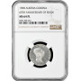 Австрия 1 крона 1908 г., NGC MS64 PL, "60 лет правлению" Pop 2/1