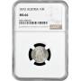 Österreich 10 Kreuzer 1872, NGC MS66, "Kaiser Franz Joseph I (1848 - 1916)"