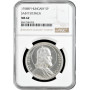 Hungary 5 pengo 1938 BP, NGC MS62, "900th Anniv. - Death of Saint Stephen I"