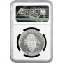 Hungary 5 pengo 1938 BP, NGC MS62, "900th Anniv. - Death of Saint Stephen I"