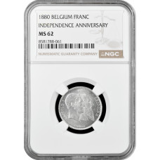 Бельгия 1 франк 1880 г., NGC MS62, "50 лет независимости"