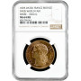 Франция бронзовая медаль 1878 г., NGC MS64 RB, "Парижская всемирная выставка"