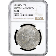 Italy 5 lire 1911 R, NGC MS61, "50th Anniversary of the Kingdom" silver coin