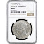 Italy 5 lire 1911 R, NGC MS61, "50th Anniversary of the Kingdom" silver coin